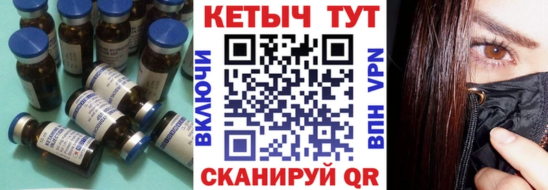 даркнет сайт  Чишмы  КЕТАМИН VHQ 
