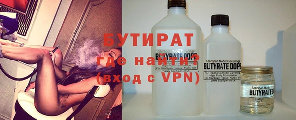 кокаин VHQ Надым