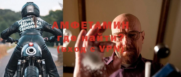 кокаин VHQ Надым