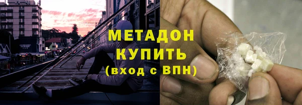 2c-b Наволоки