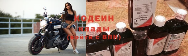 кокаин VHQ Надым