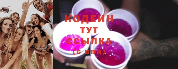 прущая мука Верея