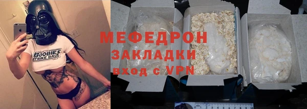 2c-b Наволоки