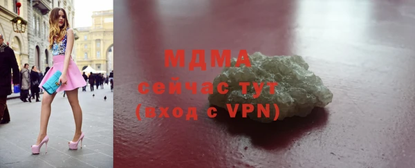 2c-b Наволоки