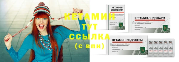 ECSTASY Навашино