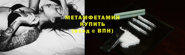 ECSTASY Навашино