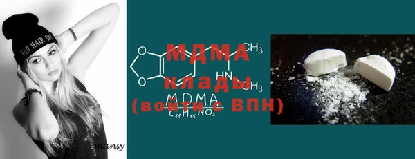2c-b Наволоки
