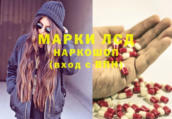 кокаин VHQ Надым