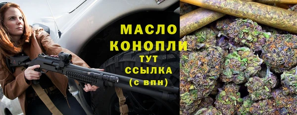 COCAINE Бабаево