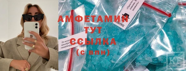 2c-b Наволоки