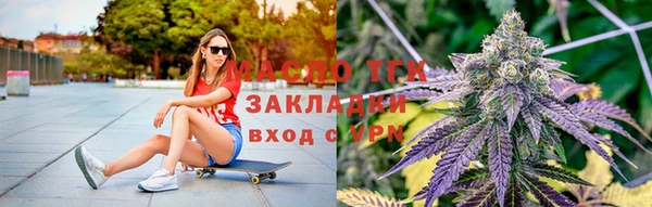 2c-b Наволоки