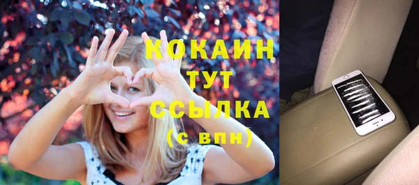 2c-b Наволоки