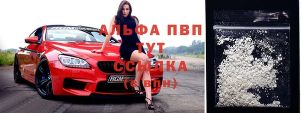 2c-b Наволоки
