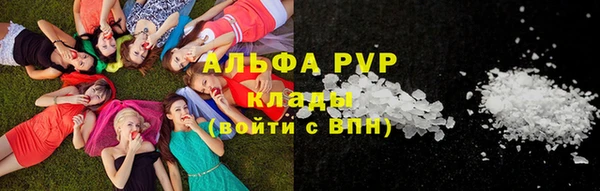 2c-b Наволоки
