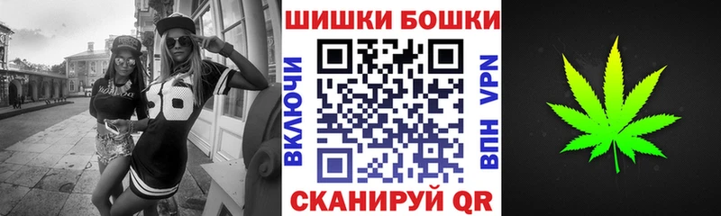где найти наркотики  Чишмы  МАРИХУАНА THC 21% 